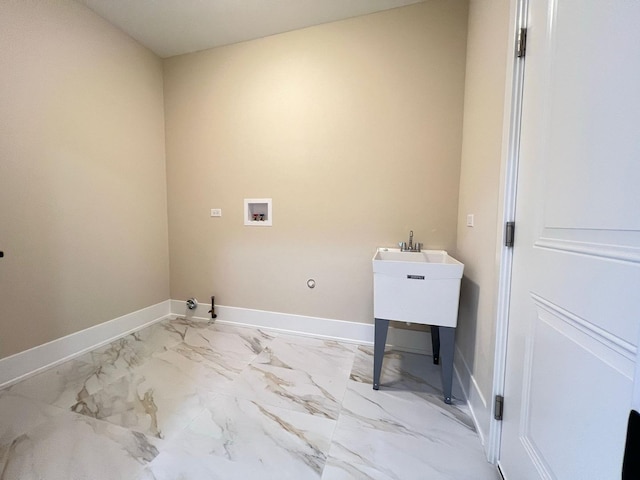 laundry room featuring gas dryer hookup and hookup for a washing machine