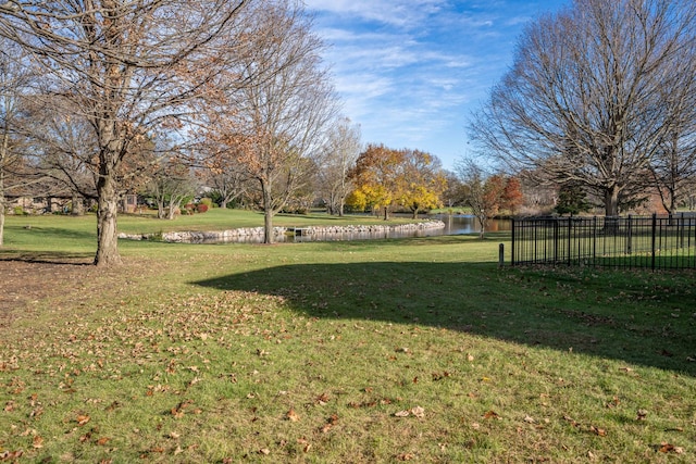 view of yard with a water view