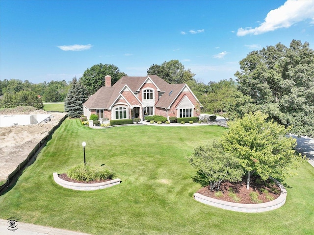 view of front of house featuring a front yard