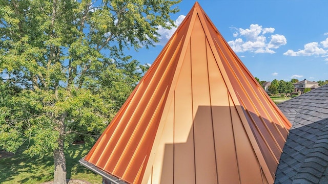 4703 W Kirby Ave, Champaign, IL 61822 - exterior view of roof with shingles