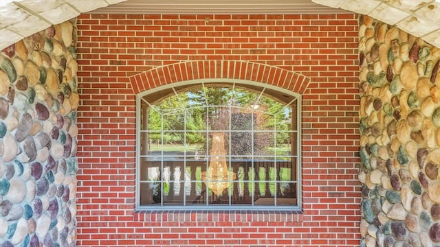 4703 W Kirby Ave, Champaign, IL 61822 - exterior view of brick siding