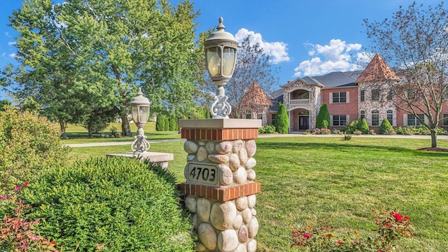 4703 W Kirby Ave, Champaign, IL 61822 - surrounding community featuring a yard