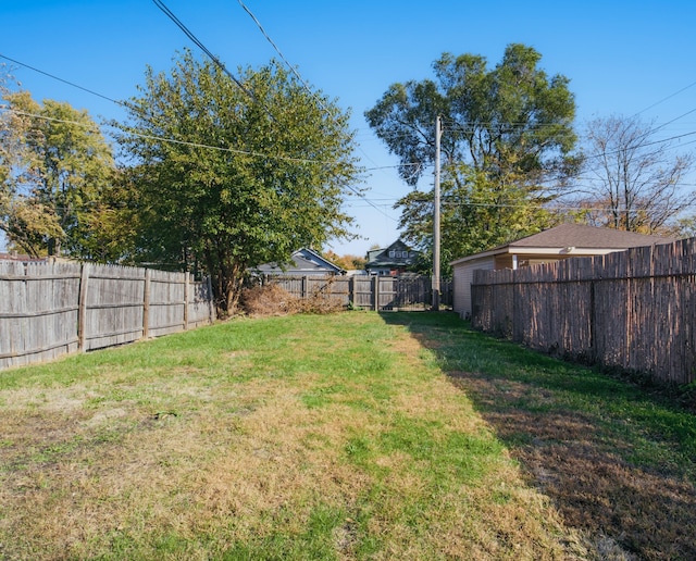 view of yard