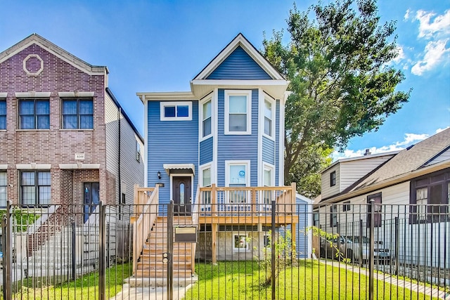 8251 S E End Ave, Chicago, IL 60617 - view of front of house with stairs