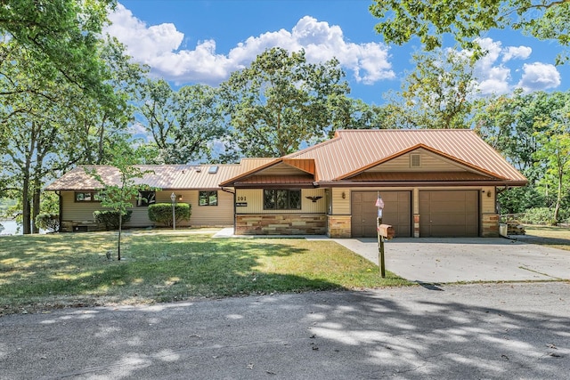 ranch-style house with a front yard