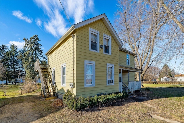 exterior space with a front lawn