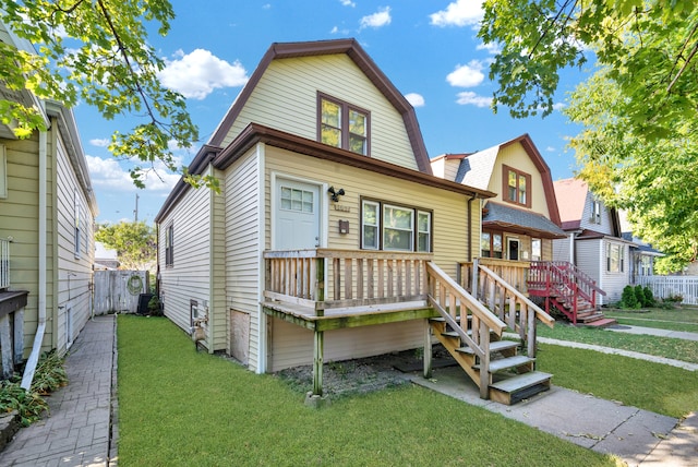 view of front of house with a front lawn