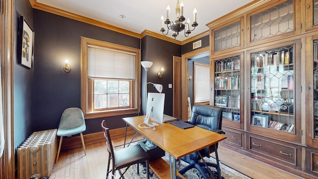 5235 S University Ave, Chicago, IL 60615 - office featuring radiator, wood finished floors, ornamental molding, a chandelier, and baseboards
