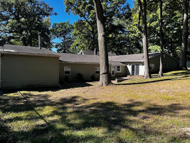 exterior space featuring a front yard