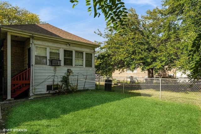 view of yard with cooling unit