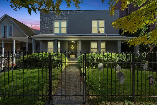 3553 S Hamilton Ave, Chicago IL, 60609, 8 bedrooms, 4 baths house for sale