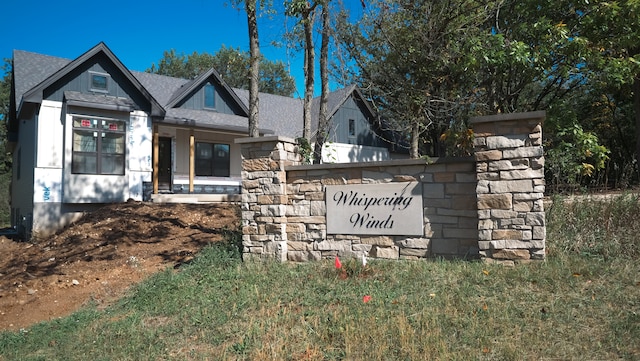 view of community / neighborhood sign