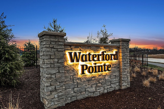 11060 Lizmore Ln Unit 27B, Orland Park, IL 60467 - view of community sign