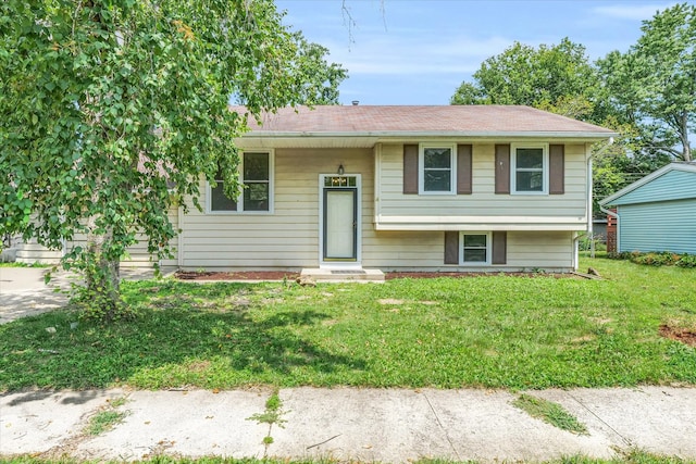 view of front of home featuring a front lawn