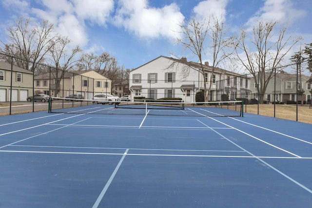 view of sport court