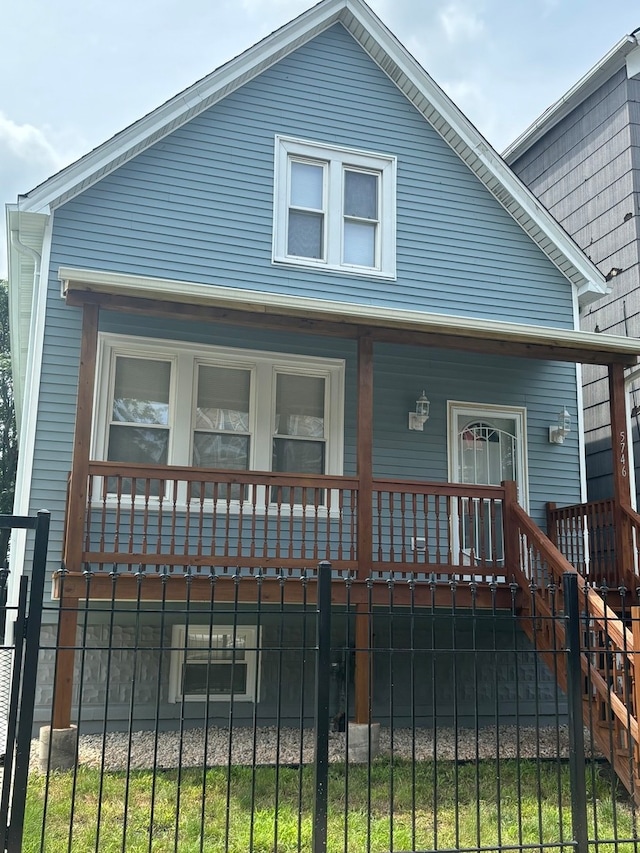 view of front of property featuring a porch