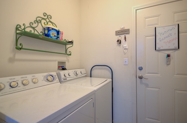 laundry area featuring independent washer and dryer