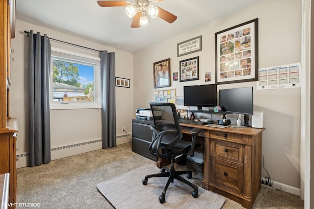 office featuring carpet flooring, a baseboard heating unit, and a ceiling fan