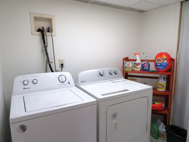 laundry area with washer and dryer