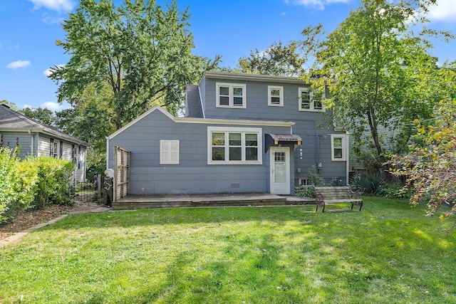 view of front of property with a front lawn