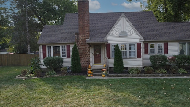 view of front of house with a front lawn