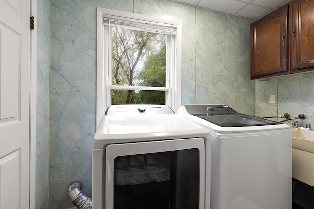 26811 S Kankakee St, Manhattan, IL 60442 - laundry room featuring cabinet space and independent washer and dryer