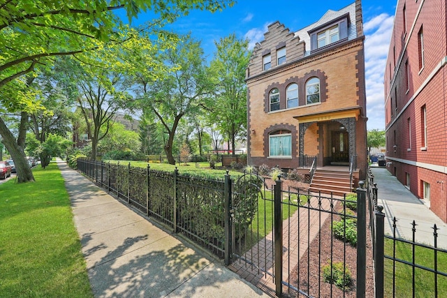 surrounding community featuring a fenced front yard