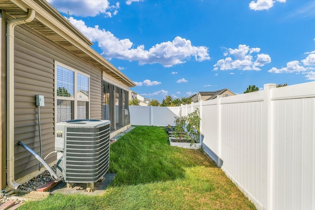 view of yard featuring cooling unit