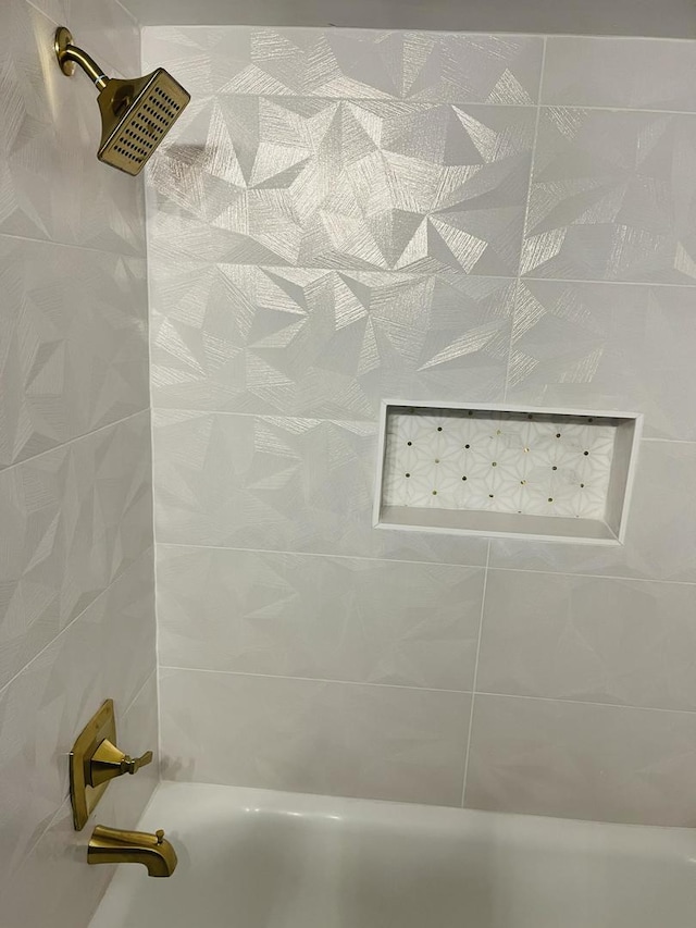 1409 E 90th St, Chicago, IL 60619 - bathroom with shower / tub combination