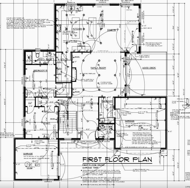 11 Stonebridge Ct, Schaumburg, IL 60193 - view of home floor plan
