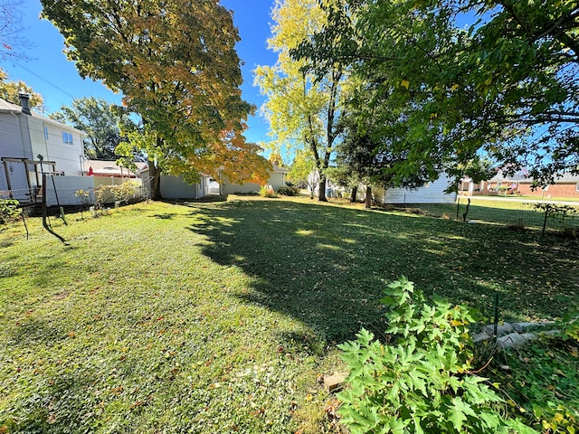 view of yard