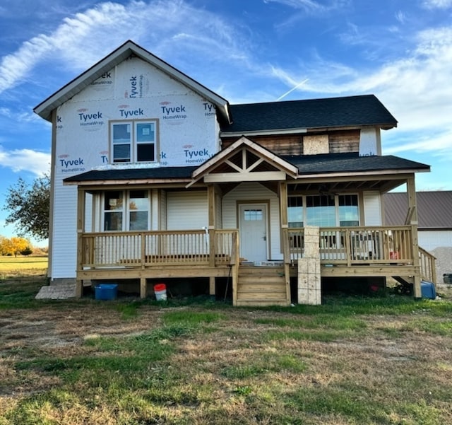 view of front of house with covered porch