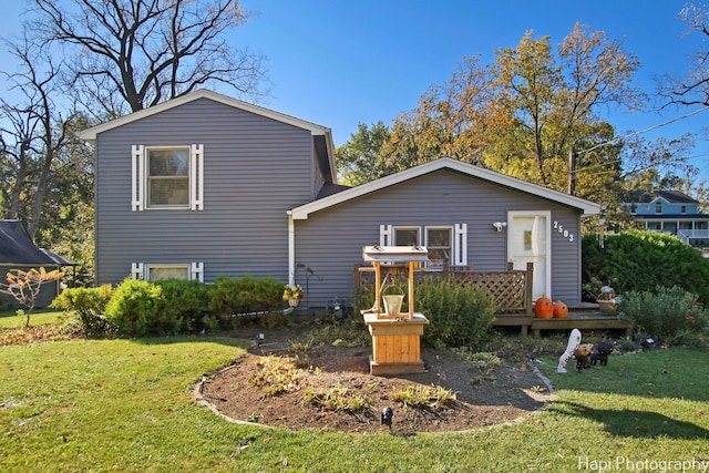 exterior space with a lawn