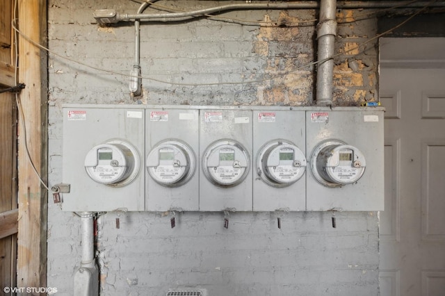 view of utility room