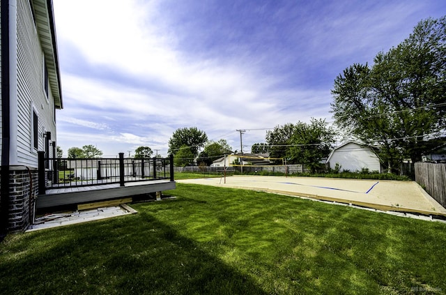 view of yard with volleyball court