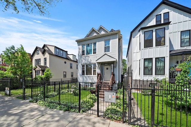 view of front facade with a front yard