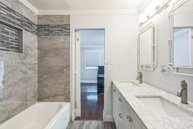 14633 Parkside Dr, Dolton, IL 60419 - photo 13