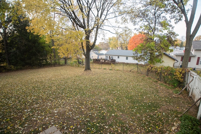 view of yard