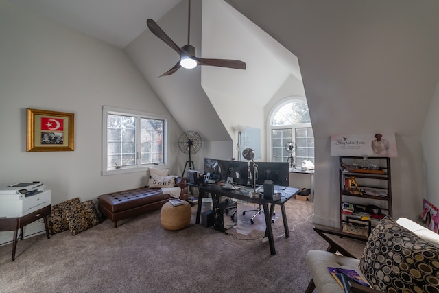 office area with lofted ceiling, carpet, and ceiling fan