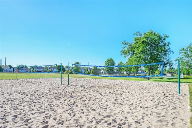 view of community featuring volleyball court