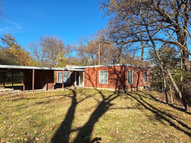 exterior space with a lawn