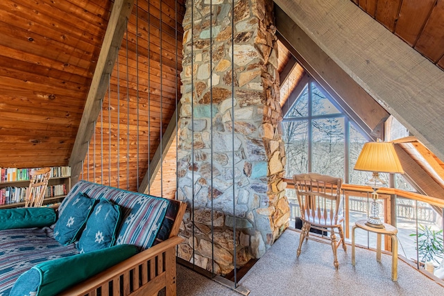 sitting room featuring lofted ceiling and carpet