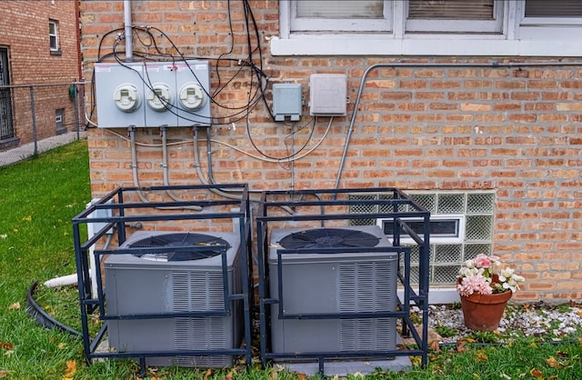 exterior details featuring central AC unit