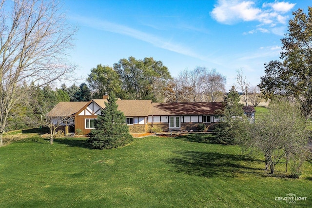 view of front of house with a front yard