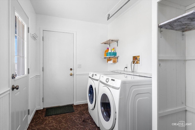 laundry room with independent washer and dryer