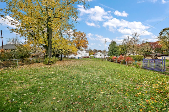 view of yard