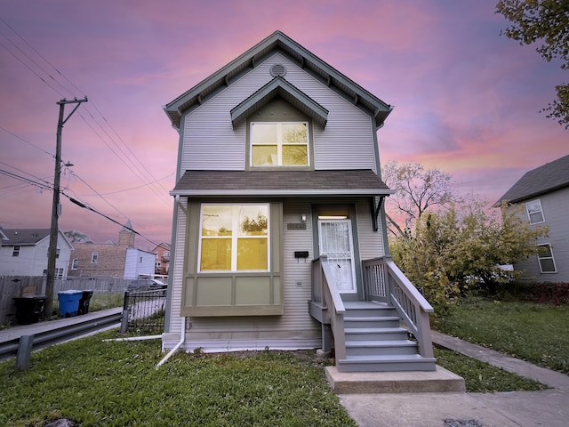 10642 S Edbrooke Ave, Chicago, IL 60628 - view of front of house with a yard