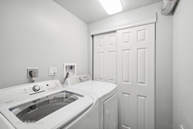 laundry room featuring independent washer and dryer