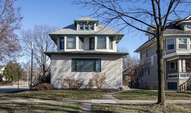 view of front of house with a front yard