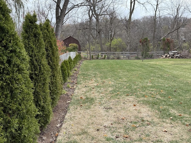 view of yard